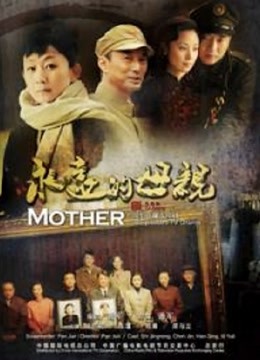 少女映画 &#8211; 离岛栖鬼82P-7.9M